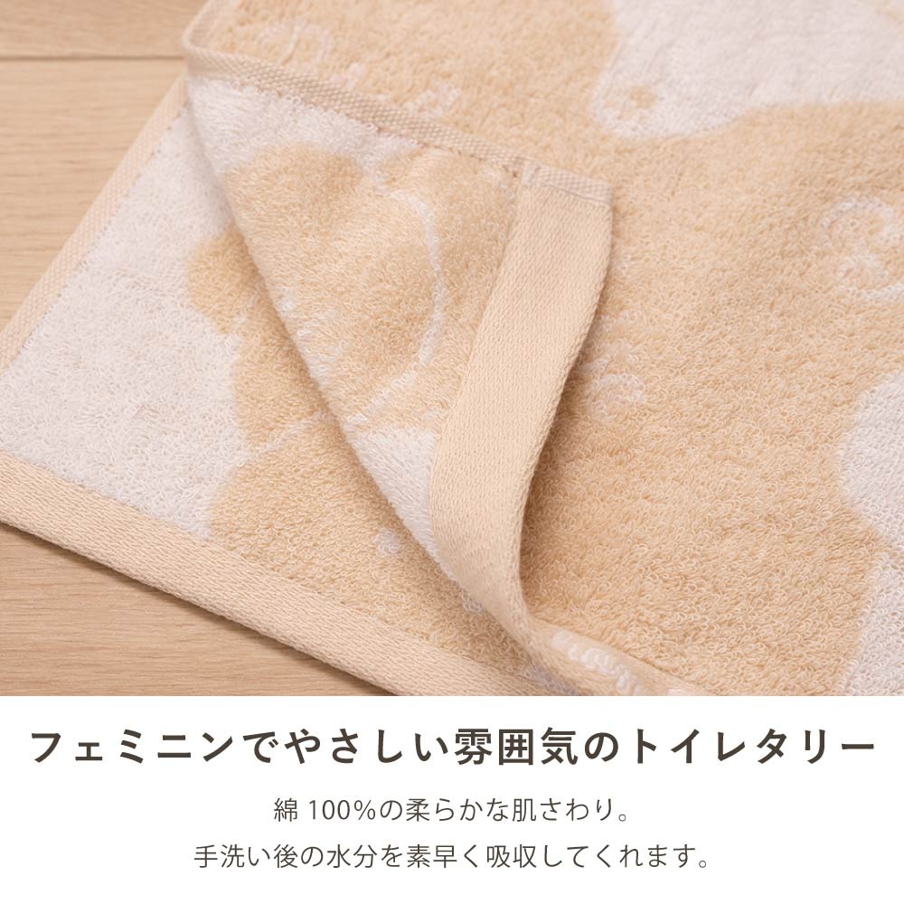 SDS クラウドビション トイレ5点セット ロングトイレマット+兼用フタカバー+スリッパ+ペーパーホルダーカバー+ハンドタオル ベージュ/ピンク