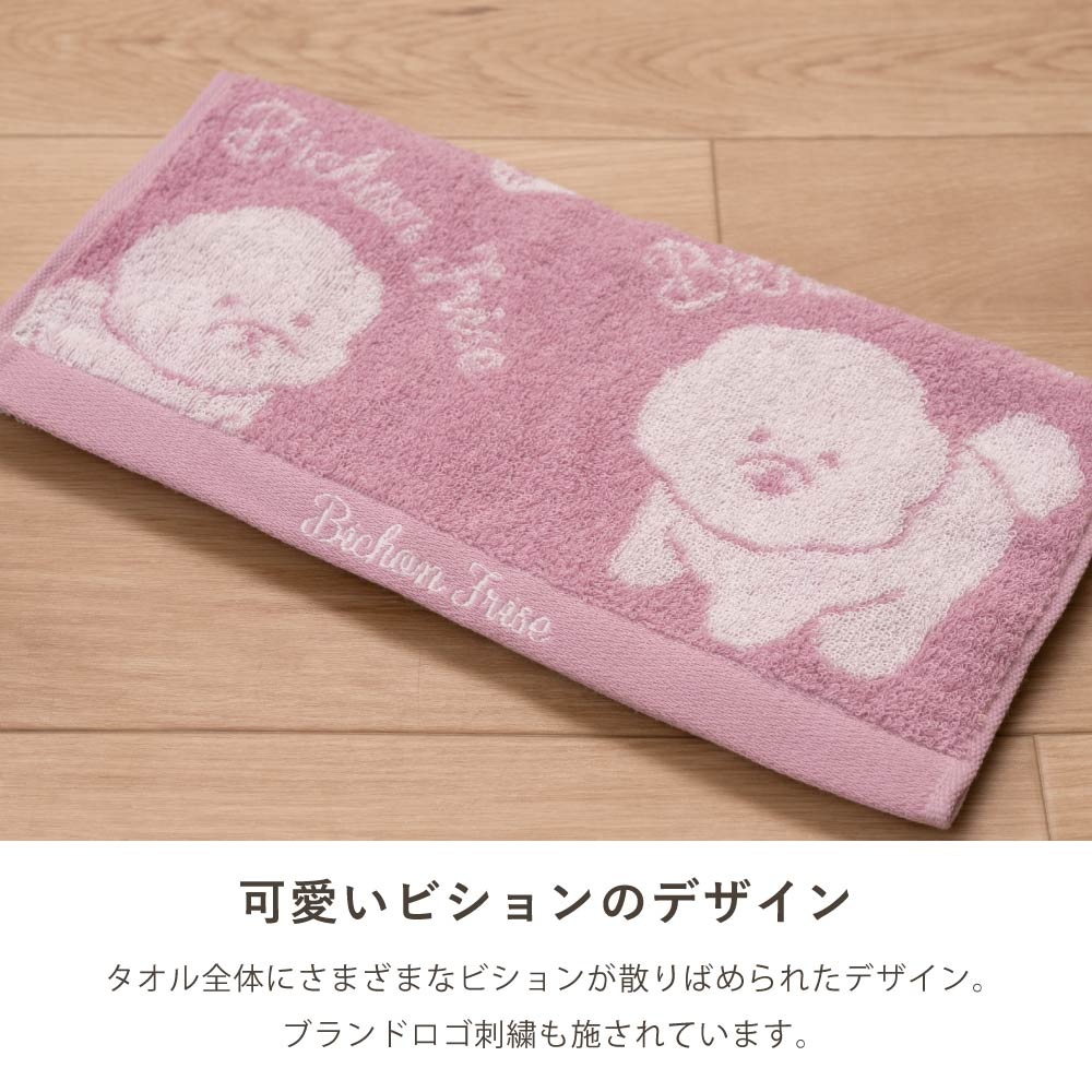 SDS クラウドビション トイレ5点セット ロングトイレマット+兼用フタカバー+スリッパ+ペーパーホルダーカバー+ハンドタオル ベージュ/ピンク