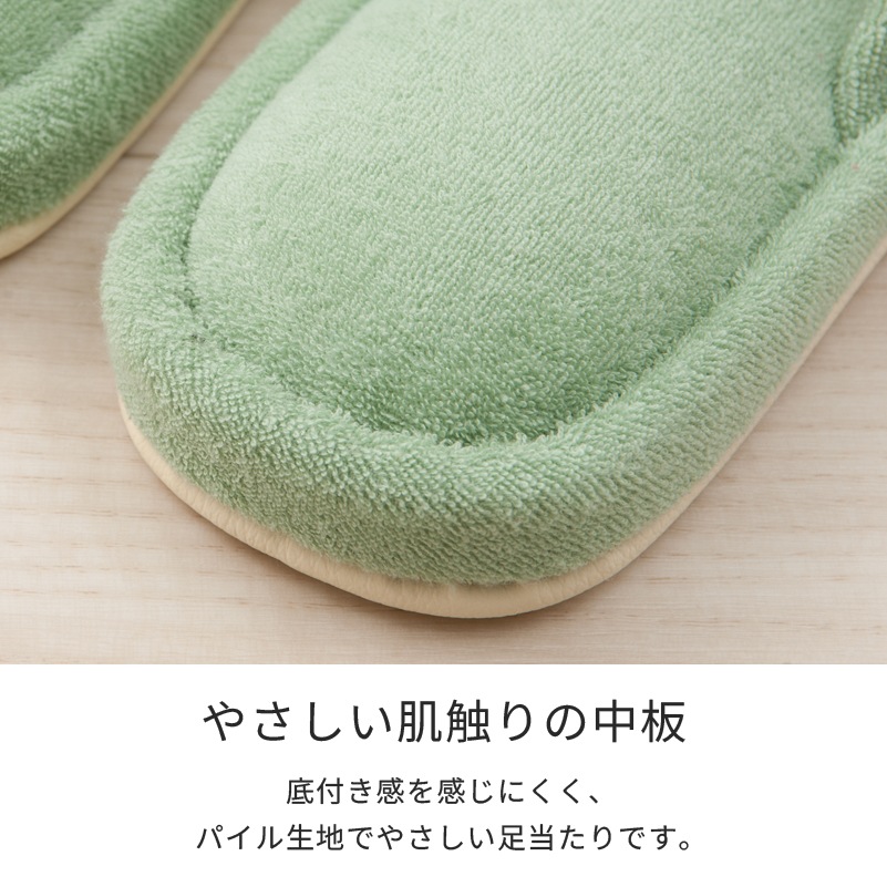 となりのトトロ もりのかぜ トイレ3点セット ロングトイレマット+兼用