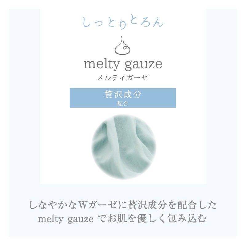 ★M+home プナ ワンピース M～Lサイズ ブルー/グレー/カーキ 