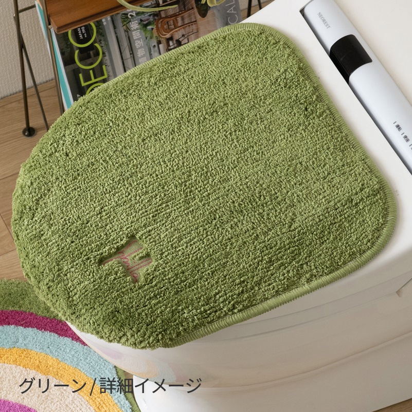 シビラ ラヤス2 トイレ2点セット トイレマット+兼用フタカバー（普通