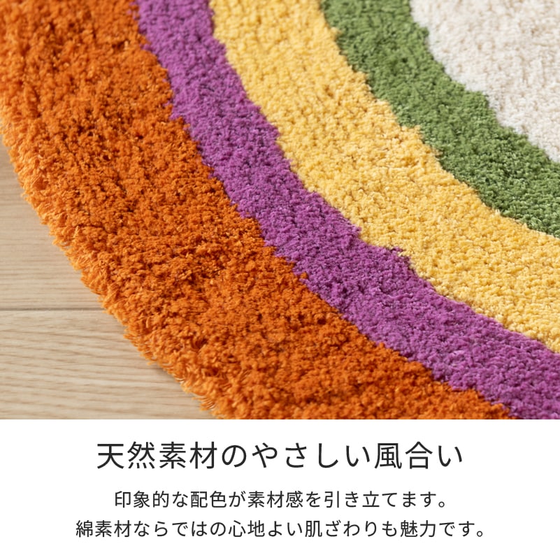 シビラ ラヤス2 トイレ2点セット トイレマット+兼用フタカバー(普通 シビラ ラヤス2 トイレ2点セット トイレマット+兼用フタカバー(普通
