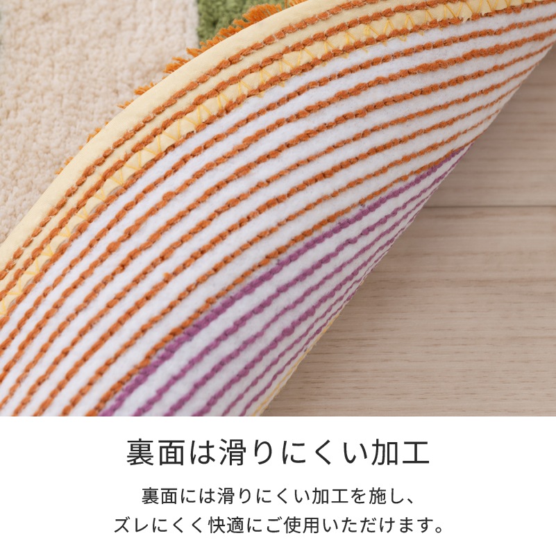 ◎当日発送可能！シビラ　セレモニー　9号　ボルドー　ストレッチ素材　手洗い可 ☆シビラ ガラナ 兼用フタカバー ブルー/ベージュ/ピンク | ブランド