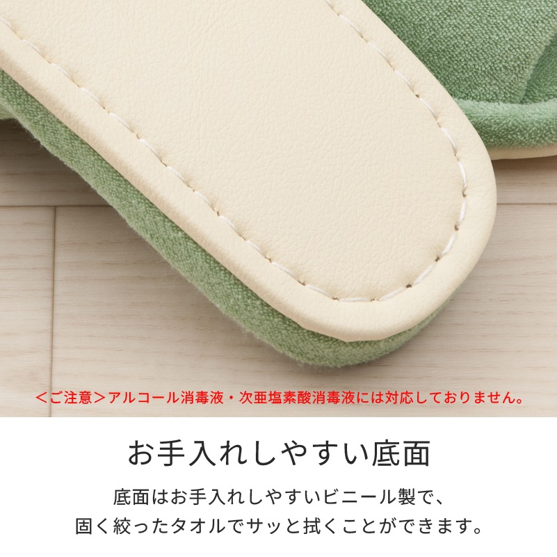 となりのトトロ もりのかぜ トイレ4点セット ロングトイレマット+兼用