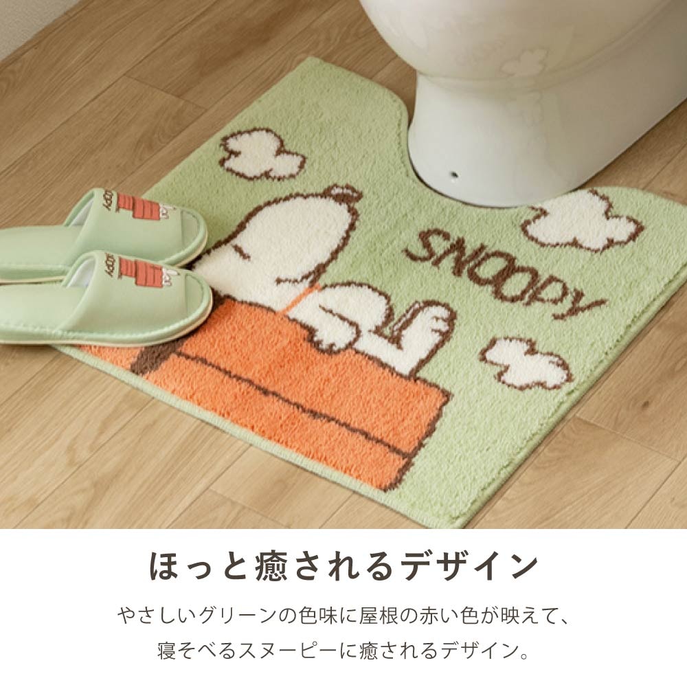 PEANUTS ドッグハウス トイレマット 約58×60cm グリーン | ブランド
