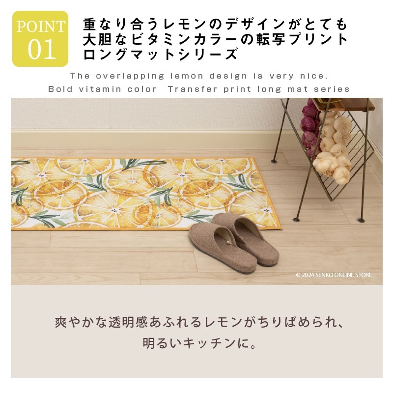 【イエロー】ずんだもん　プレイマット ずんだもんプレイマット | オンラインクレーンゲーム「アラクレ」