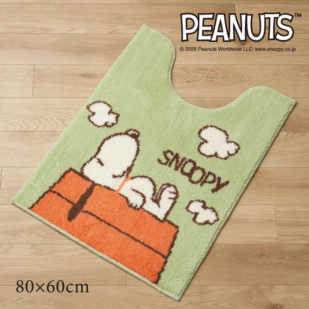 PEANUTS ドッグハウス ロングトイレマット 約80×60cm グリーン