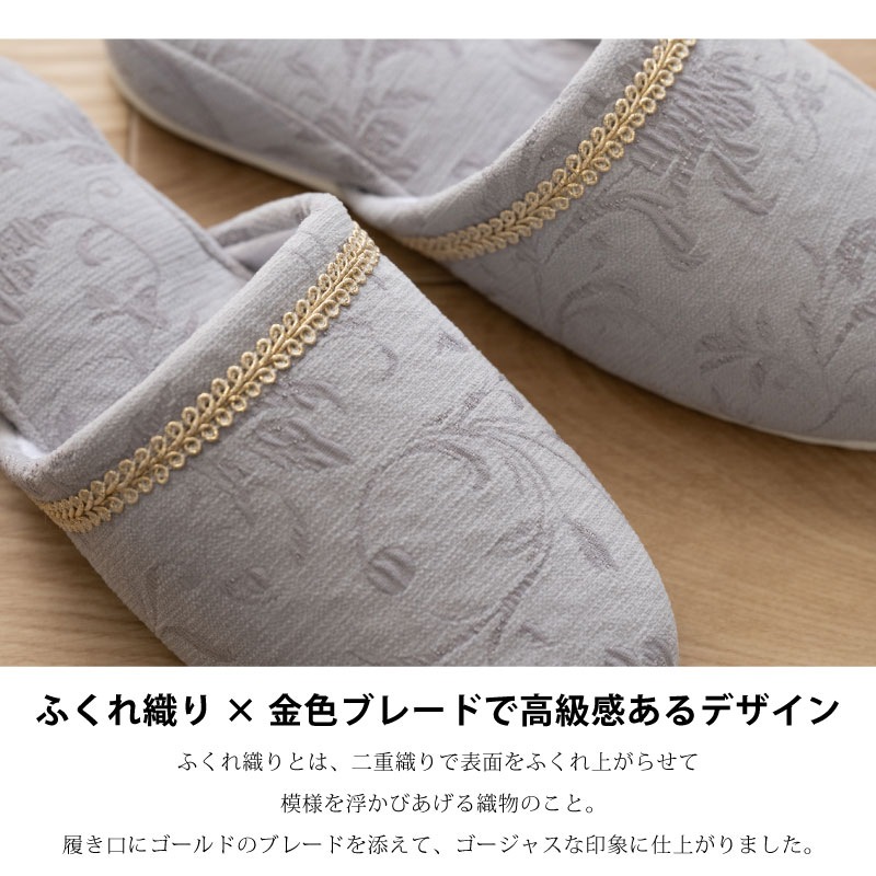 SDS ブーファン スリッパ 適応サイズ:(LL)約26.5~28cm ブルー/グレー