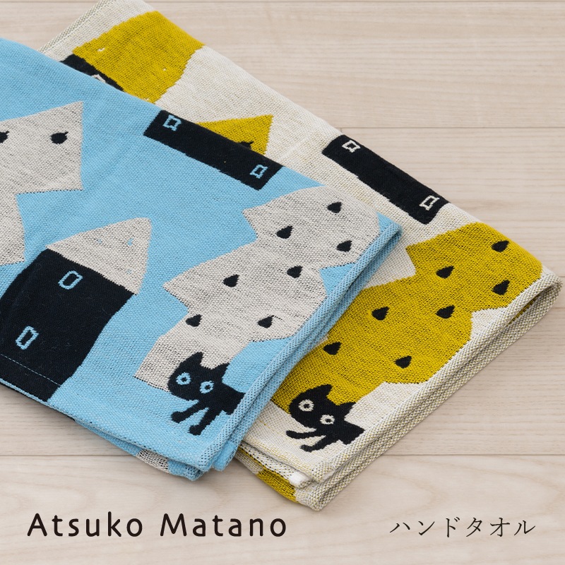 あかねこのは　タオルストッカー51 あかねこのは様専用 タオルストッカー51