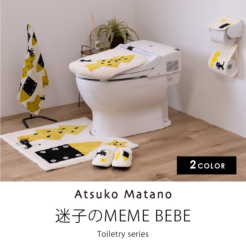 アツコマタノ 迷子のMEME BEBE ハンドタオル 約34×80cm ブルー