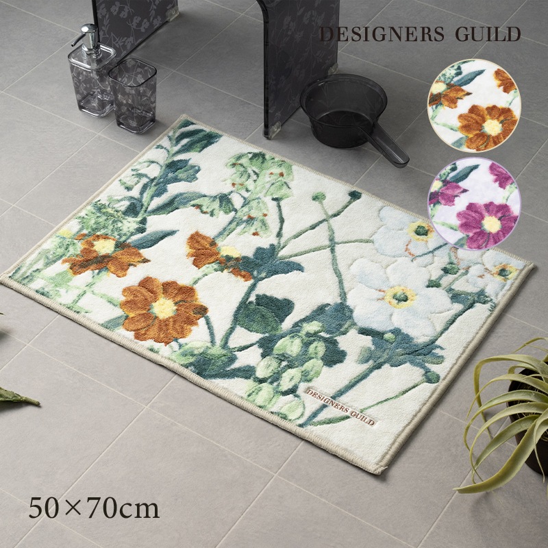 デザイナーズギルド アルテミシア バスマット 約50×70cm アイボリー/ピンク