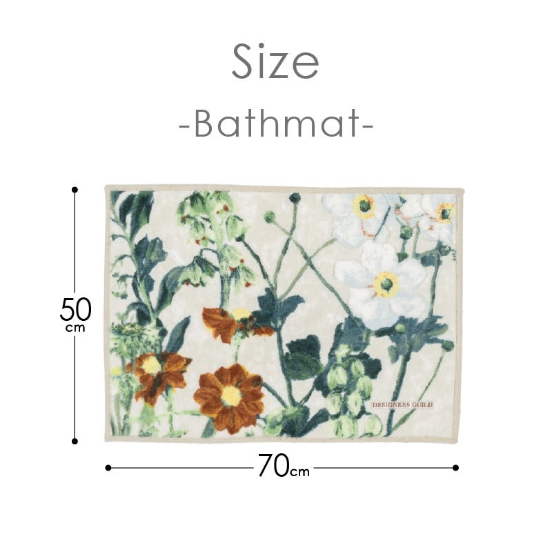 デザイナーズギルド アルテミシア バスマット 約50×70cm アイボリー/ピンク