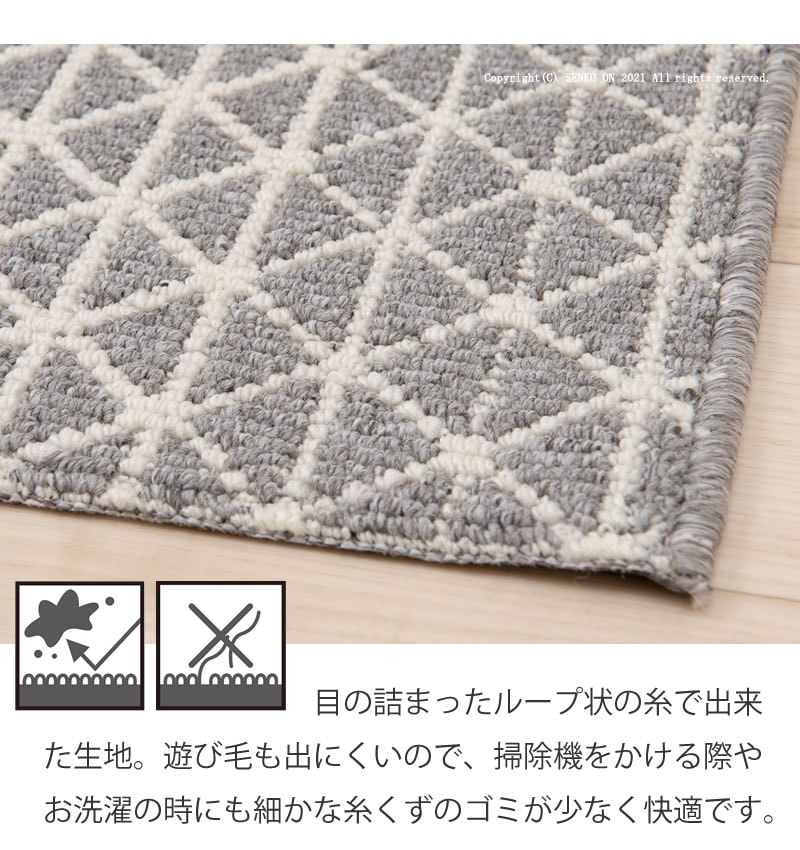 【キッチンマット ギリシャ製 薄手 滑りにくい 洗える 床暖房対応 モダン】約50×270cm ダークグレー/グレー SDS/マスターキッチンラグ ORBIT オービット ラッピング/のし対応不可