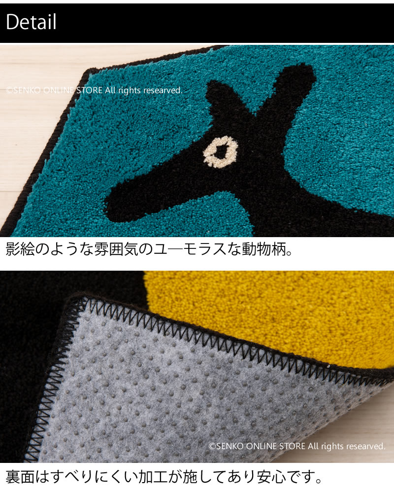 BOCCOM ボッコム ビタンゴ セミロング マットレインボー 2025年