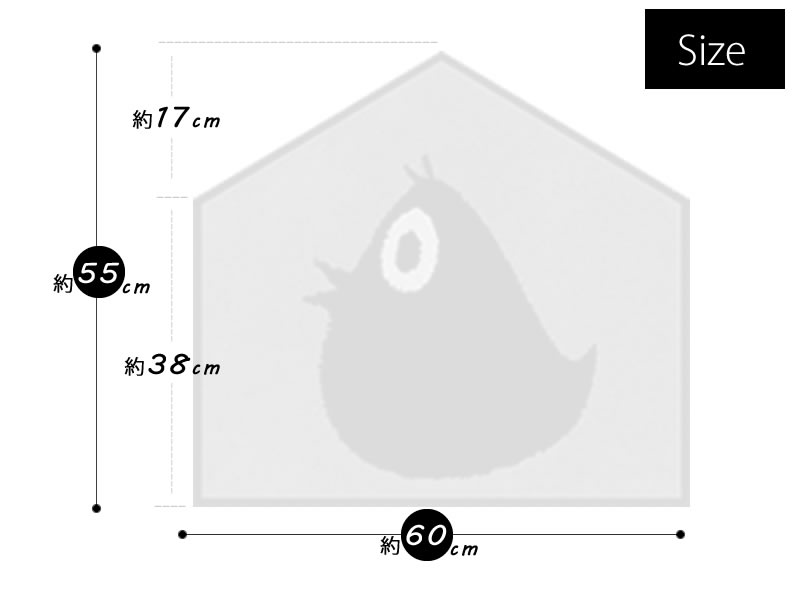 【アクセントマット Jocomomola 五角形 動物柄 犬 鶏 猫 ひよこ ビビットカラー】約55×60cm(五角形) グリーン/オレンジ/イエロー/ブルー ホコモモラ