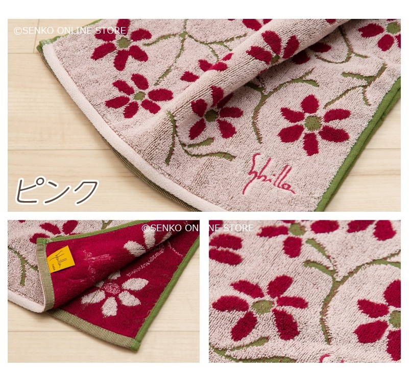 【1点モノ／セット販売】ピンク斑入りバナナ × パンダガジュマルA3✨ 1点モノ／セット販売】ピンク斑入りバナナ × パンダガジュマルA3✨