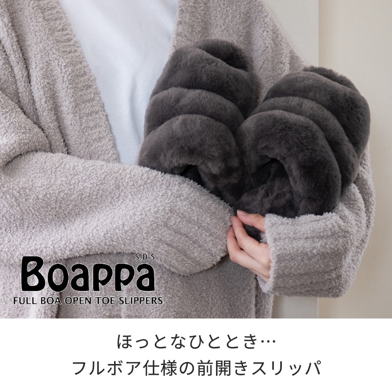 SDS Boappa（ボアッパ） オープントゥスリッパ 適応サイズ:（L）約23