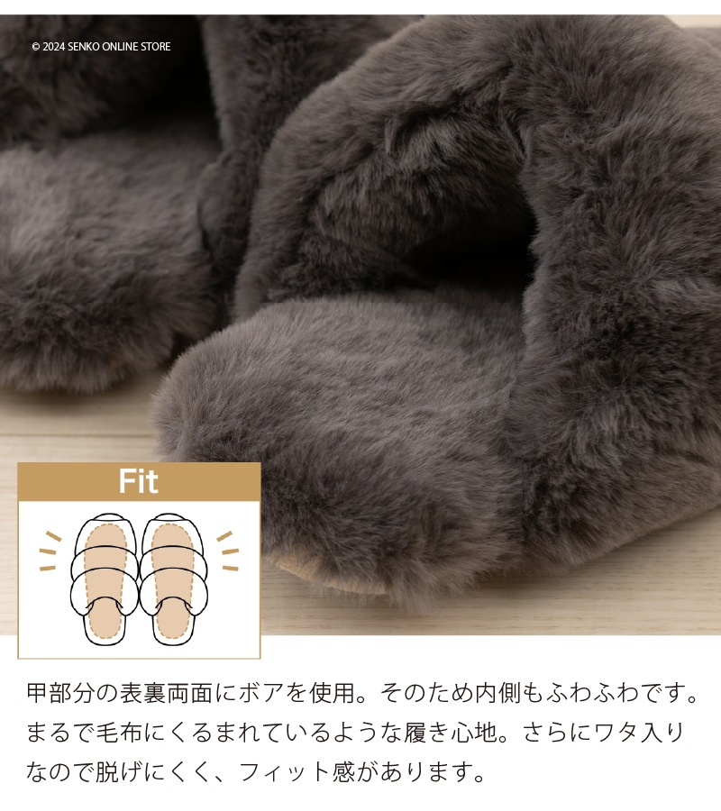 SDS Boappa（ボアッパ） オープントゥスリッパ 適応サイズ:（L）約23～25cm ベージュ/ブラウン/グレー/ピンク