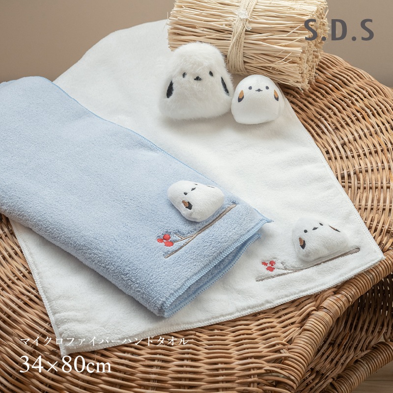 SDS シマエナガちゃん ハンドタオル 約34×80cm ブルー/ホワイト