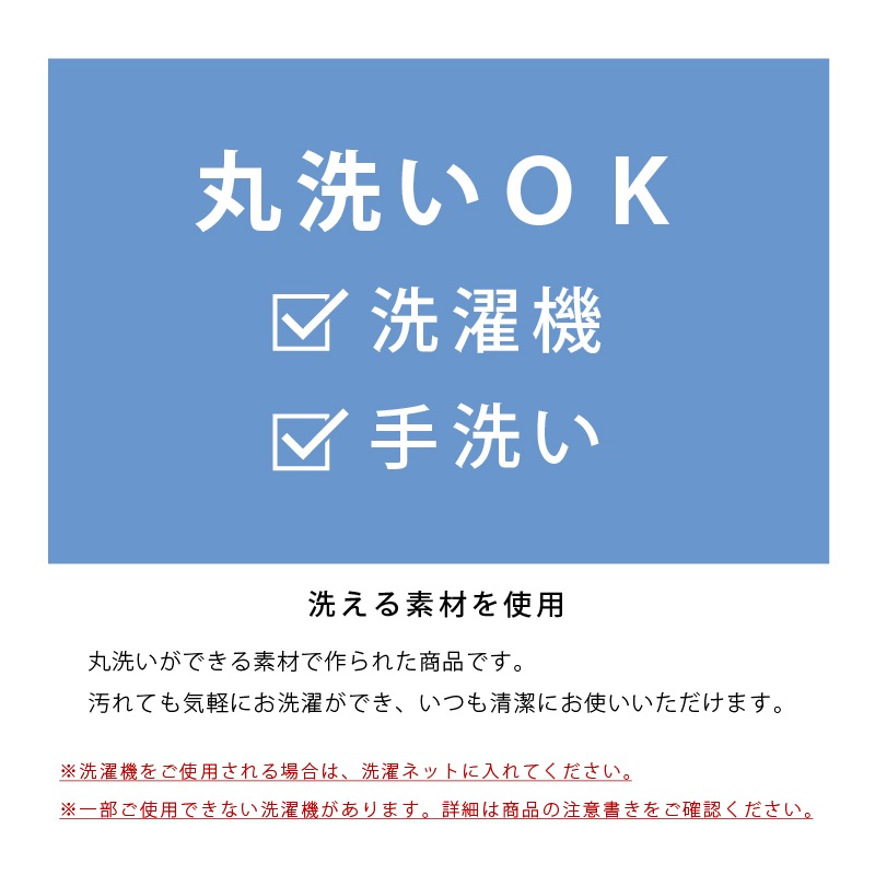 SDS シャーロット トイレマット 約55×60cm グレー/ローズ