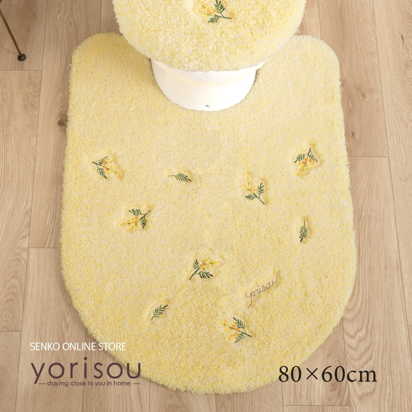 フェイラー ミモザ バスマット マルチマット インテリアマット 楽天