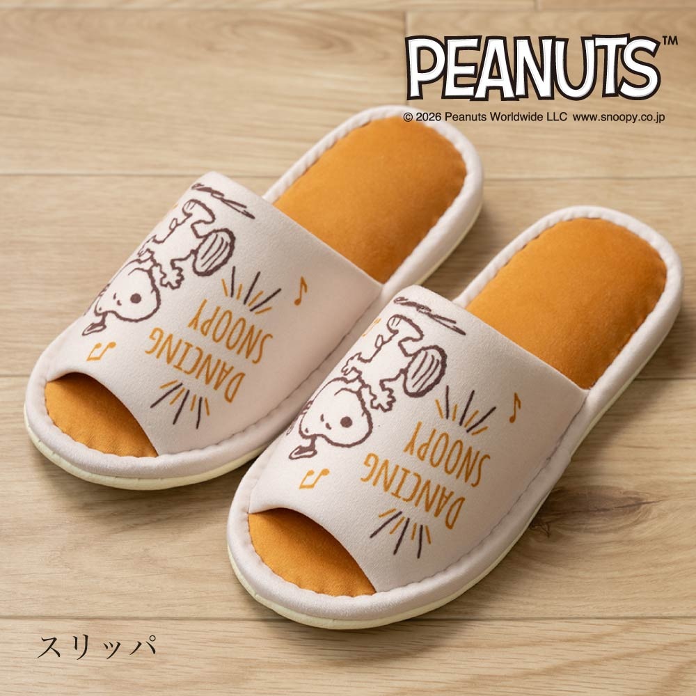 PEANUTS ハッピーダンス スリッパ フリーサイズ ベージュ