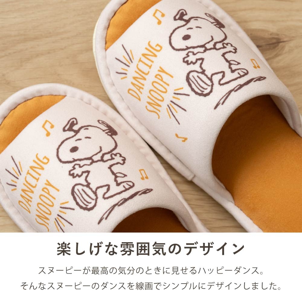PEANUTS ハッピーダンス スリッパ フリーサイズ ベージュ
