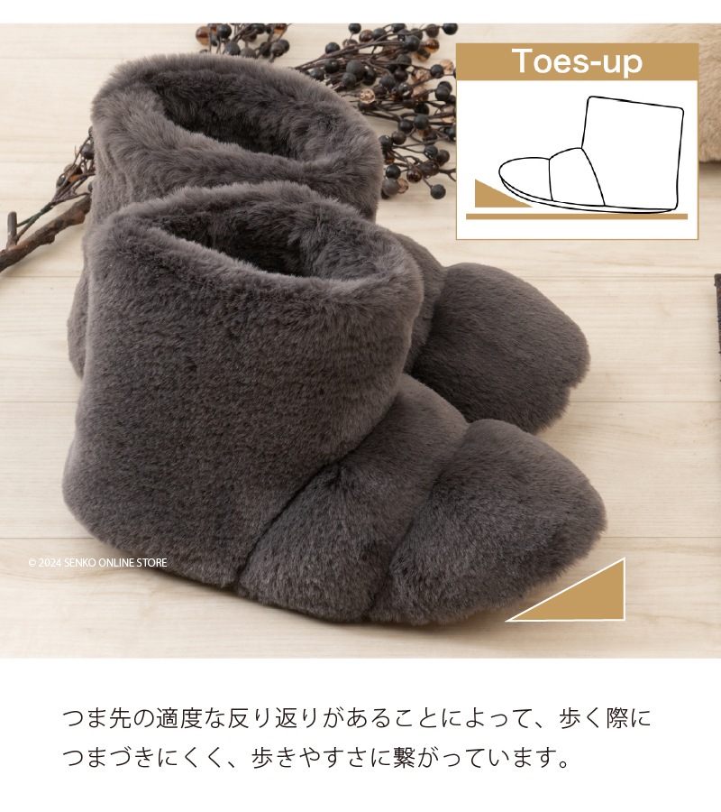 SDS Boappa（ボアッパ） ブーツ 適応サイズ:（L）約25～27cm ベージュ