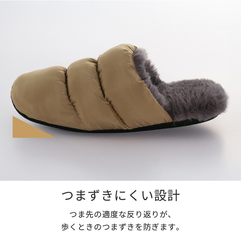 ★SDS Boappa(ボアッパ) タフタボアソフトスリッパ 適応サイズ:(M)約21~23cm ベージュ/グレー/ワインレッド