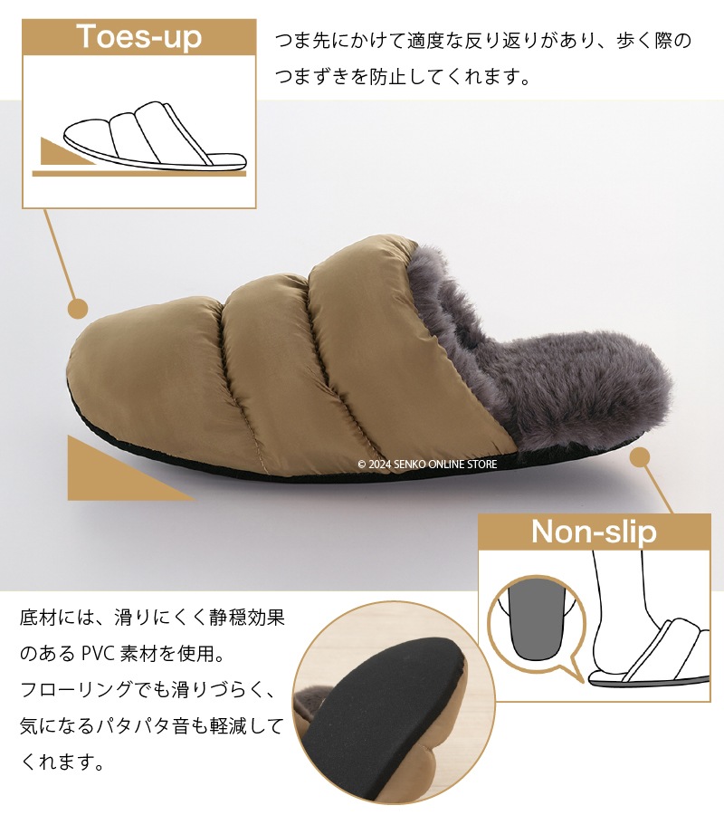 ★SDS Boappa(ボアッパ) タフタボアソフトスリッパ 適応サイズ:(M)約21~23cm ベージュ/グレー/ワインレッド