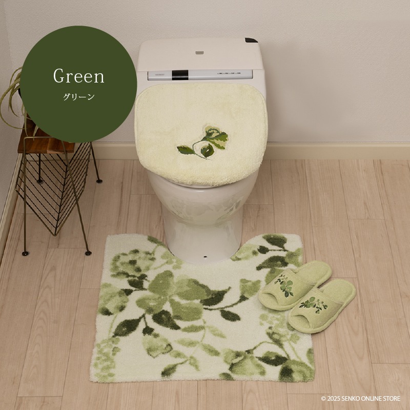 シビラ コンパルティール トイレ3点セット(トイレマット+兼用フタカバー+スリッパ) グリーン/パープル