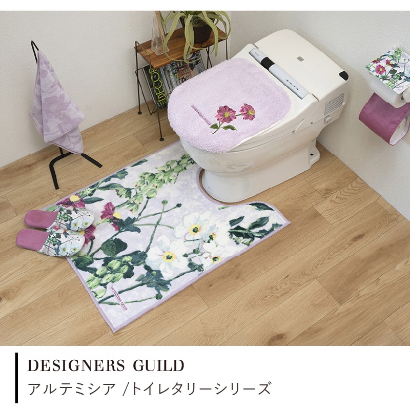 デザイナーズギルド アルテミシア トイレ4点セット ロングトイレマット+兼用フタカバー+スリッパ+ペーパーホルダーカバー アイボリー/ピンク