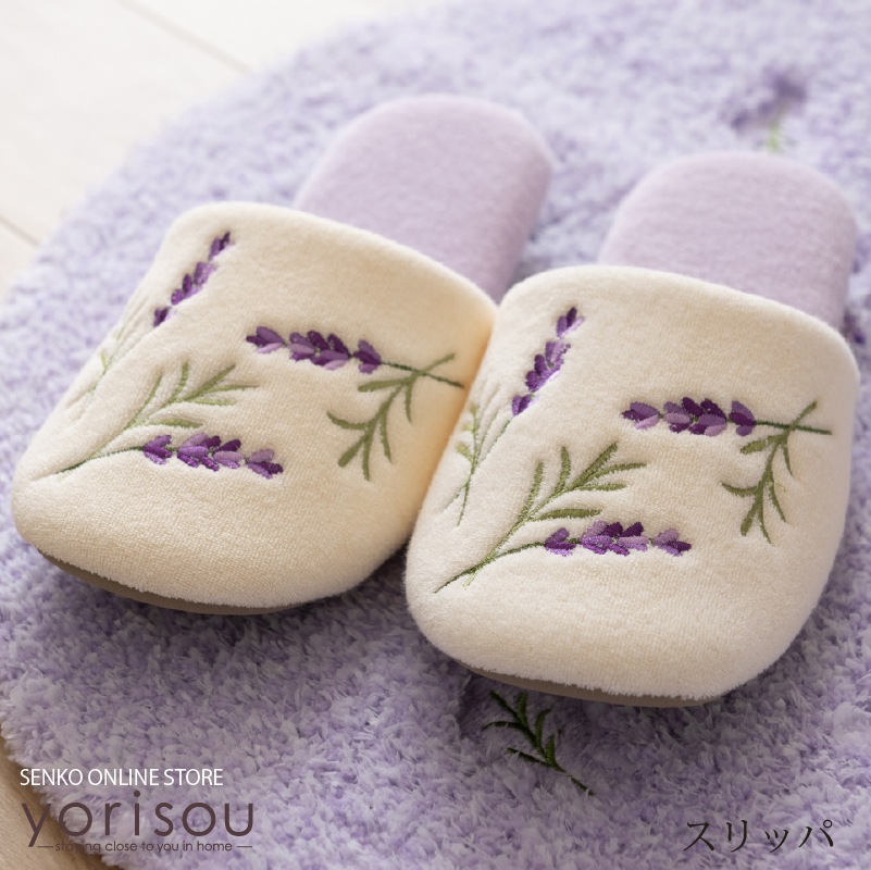 SDS yorisou ラベンダー スリッパ フリーサイズ グリーン/ラベンダー