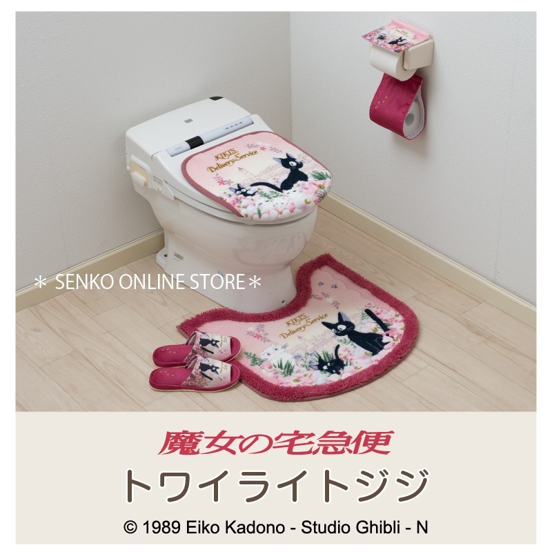 【トイレ2点セット ジブリ キャラクター 】トイレマット+兼用フタカバー ピンク 魔女の宅急便 トワイライトジジ
