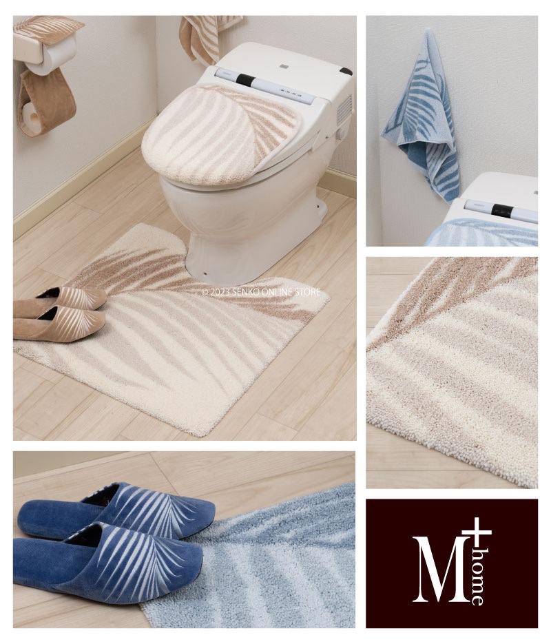 ★M+home ラナキラ ハンドタオル 約34×80cm ブルー/ベージュ 