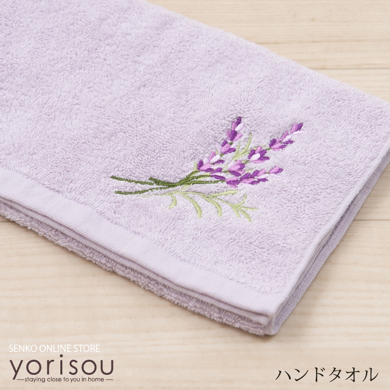 3点おまとめラベンダー SDS yorisou ラベンダー ハンドタオル 約33×75cm グリーン/ラベンダー