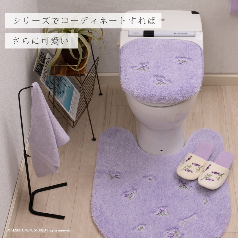 SDS yorisou ラベンダー ハンドタオル 約33×75cm グリーン/ラベンダー