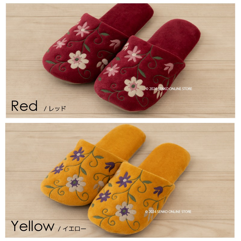 シビラ スリッパ フラワーガーデン 適応サイズ:（M）約22～24cm