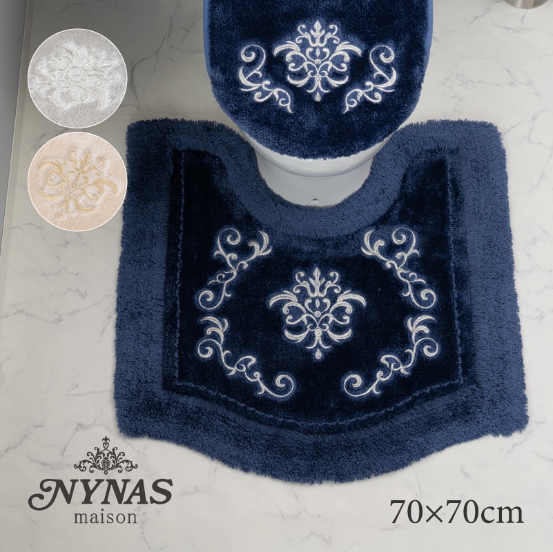ニーナス・メゾン ロイヤルパレス トイレマット 約70×70cm ロイヤルベージュ/ロイヤルネイビーブルー/ロイヤルグレー