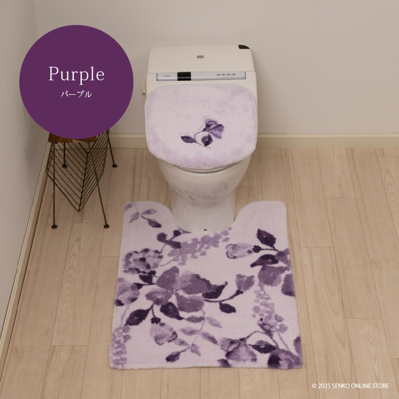 シビラ コンパルティール トイレ2点セット（ロングトイレマット+兼用