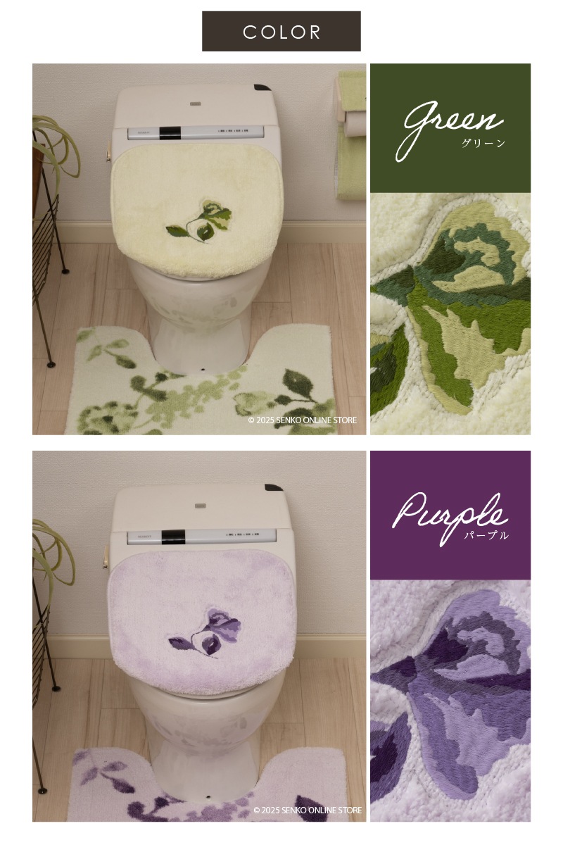 トイレ用品 Be TOTO CES9155PX-NW1 | トイレ | 住の森