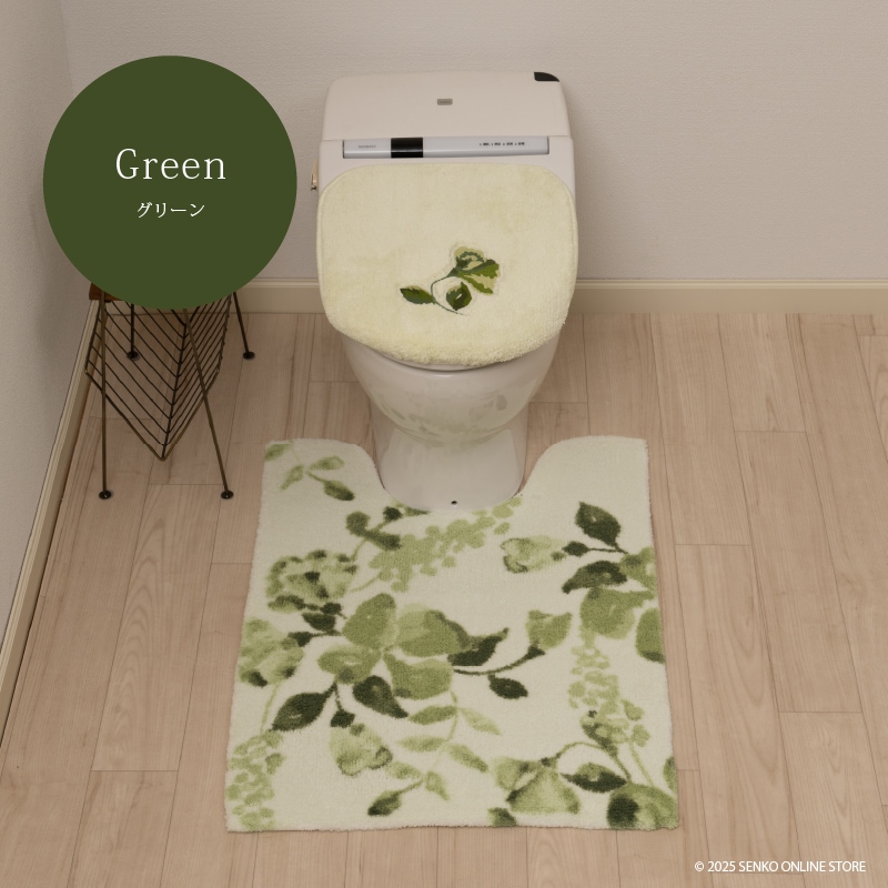 シビラ コンパルティール トイレ2点セット（ロングトイレマット+兼用