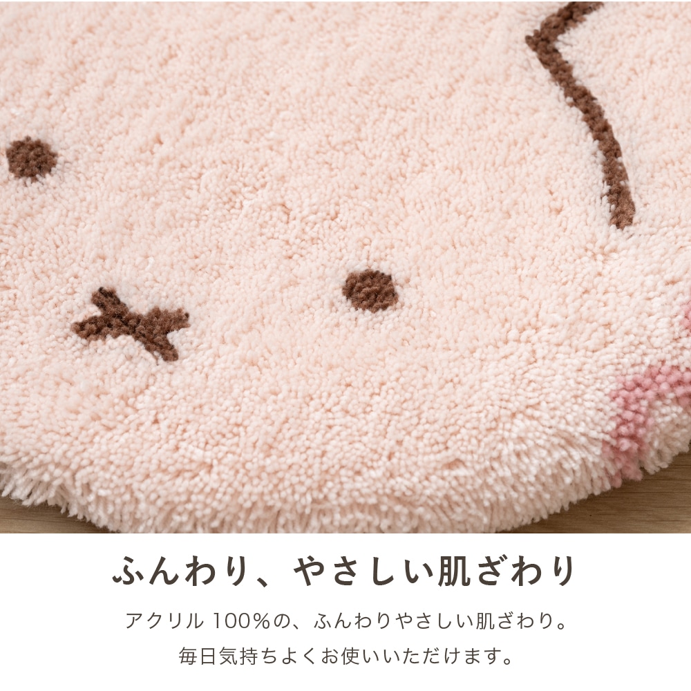 ディックブルーナ ラインフラワー 兼用フタカバー（普通便座＆温水洗浄