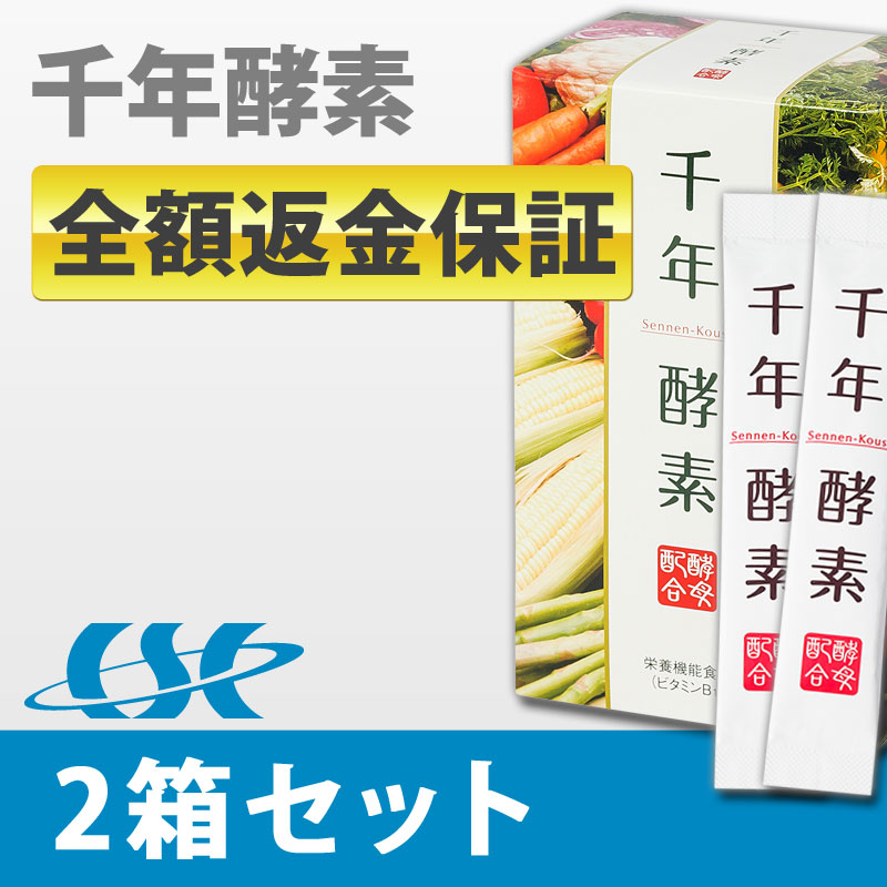 ��ñȯ����ǯ���ǡ�2Ȣ