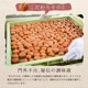 紀州完熟南高梅＜しそ梅＞ご自宅用