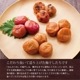 紀州完熟南高梅＜田舎梅＞ご自宅用