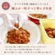 紀州完熟南高梅＜せんのねり梅＞ サムネイル