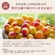 紀州完熟南高梅＜せんのねり梅＞ サムネイル