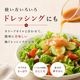 紀州完熟南高梅＜せんのねり梅＞ サムネイル