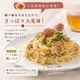 紀州完熟南高梅＜せんのねり梅＞ サムネイル